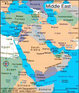 International Teaching Jobs Middle East